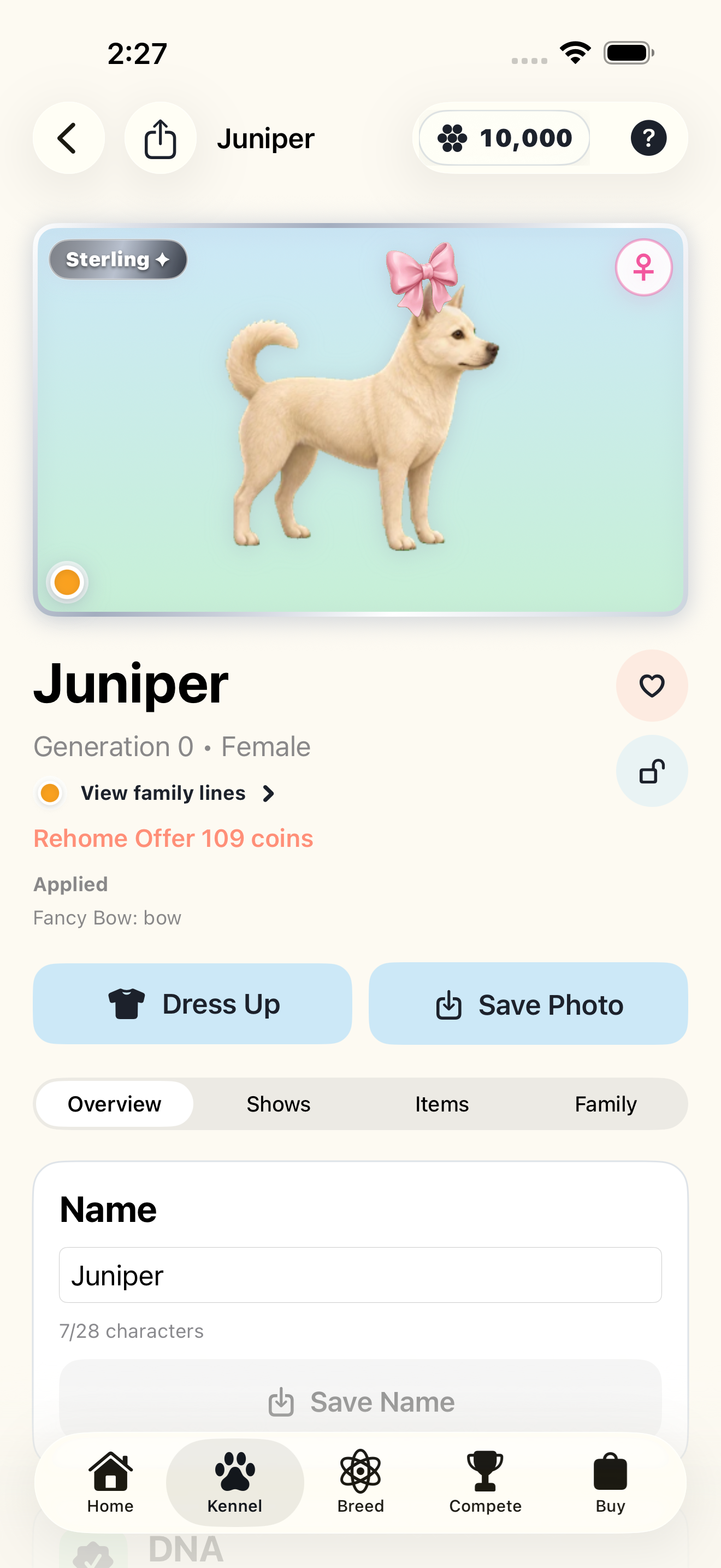 A dog's detail page with traits